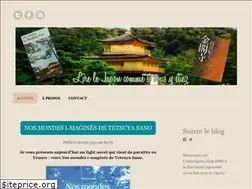 Sites similar to comaujapon.wordpress.com