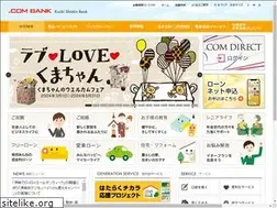 Sites similar to combank.co.jp
