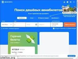 Sites similar to combarco.ru
