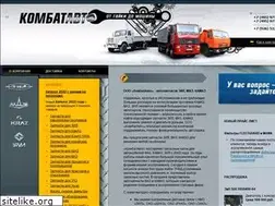 Sites similar to combat-auto.ru