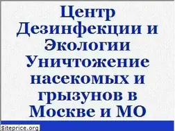Sites similar to combat-dez.ru