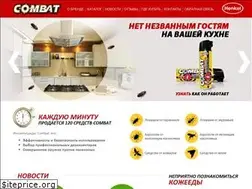 Sites similar to combat-russia.ru