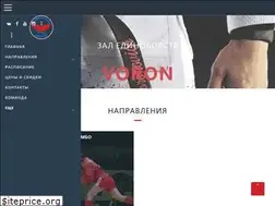 Sites similar to combat-voron.by