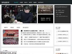 Sites similar to combatingglobalization.com