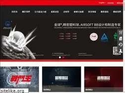 Sites similar to combatking-monthly.com