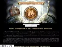 Sites similar to combats-club.com
