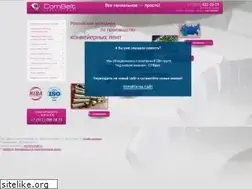 Sites similar to combelt.ru