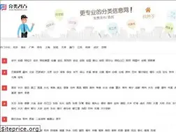 Sites similar to combesfaithassemblyofgod.com