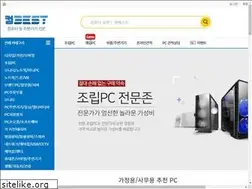 Sites similar to combest.co.kr