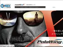 Sites similar to combex-net.co.jp