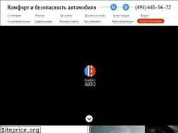 Sites similar to combez-auto.ru