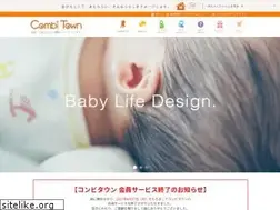 Sites similar to combibaby.com