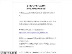 Sites similar to combimini.jp