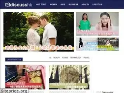 Sites similar to combinationhouse.com