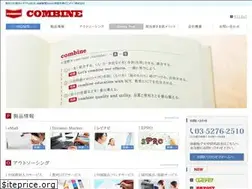 Sites similar to combine.co.jp