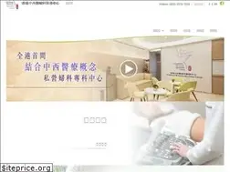 Sites similar to combinedwomen.hk