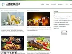 Sites similar to combinefoods.ru