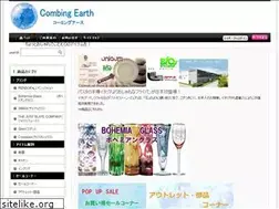 Sites similar to combingearth.co.jp