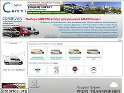 Sites similar to combivan.ru