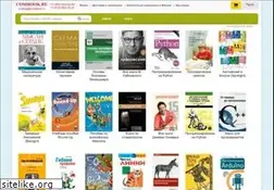 Sites similar to combook.ru