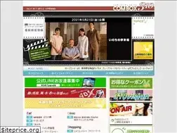 Sites similar to combox310.com