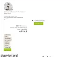 Sites similar to combutea.ru