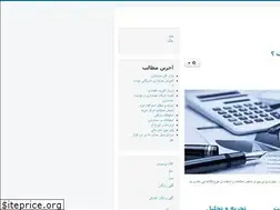 Sites similar to comcar.ir