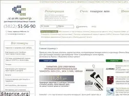 Sites similar to comcenter.ru