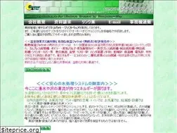 Sites similar to comcity.co.jp