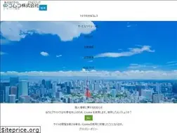 Sites similar to comco.co.jp