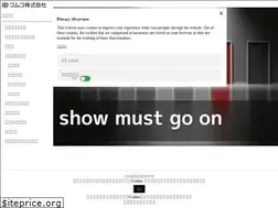 Sites similar to comco.jp