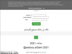 Sites similar to comcom19921992.blogspot.com