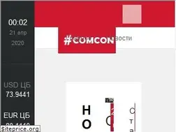 Sites similar to comcon-2.ru