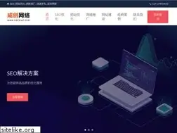 Sites similar to comcuz.com