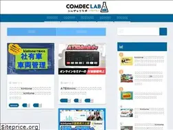 Sites similar to comdeclab.com
