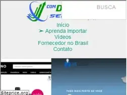 Sites similar to comdinheirosempre.com