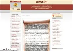 Sites similar to comdos.bg
