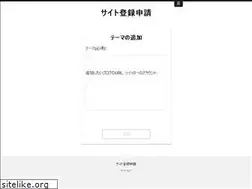 Sites similar to come-come.info