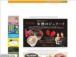 Sites similar to come-nodaya.jp