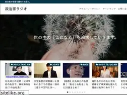 Sites similar to come-radio.jp