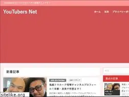Sites similar to come-toto.com
