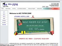 Sites similar to come2ace.com