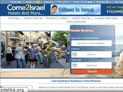 Sites similar to come2israel.com