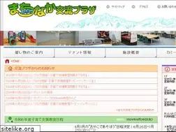 Sites similar to comeal.com
