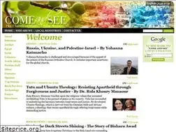 Sites similar to comeandsee.com
