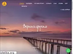 Sites similar to comebackdifferent.ru