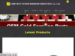 Sites similar to comebestscrew.com.tw