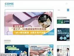 Sites similar to comebusiness.com