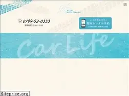 Sites similar to comecome-awaji.com