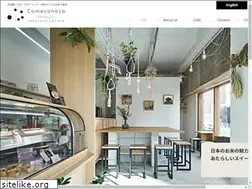 Sites similar to comeconoco.com